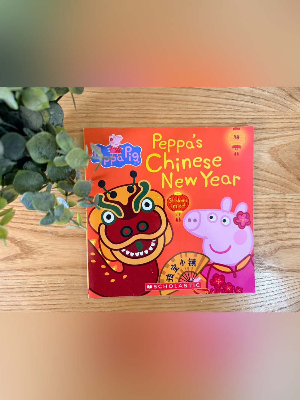 🌿10/$25 • Scholastic Peppa Pig Peppa’s Chinese New Year Paperback